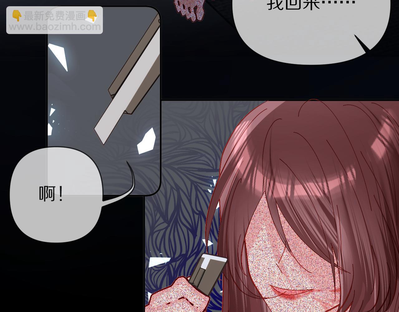 第9话 召唤阵27