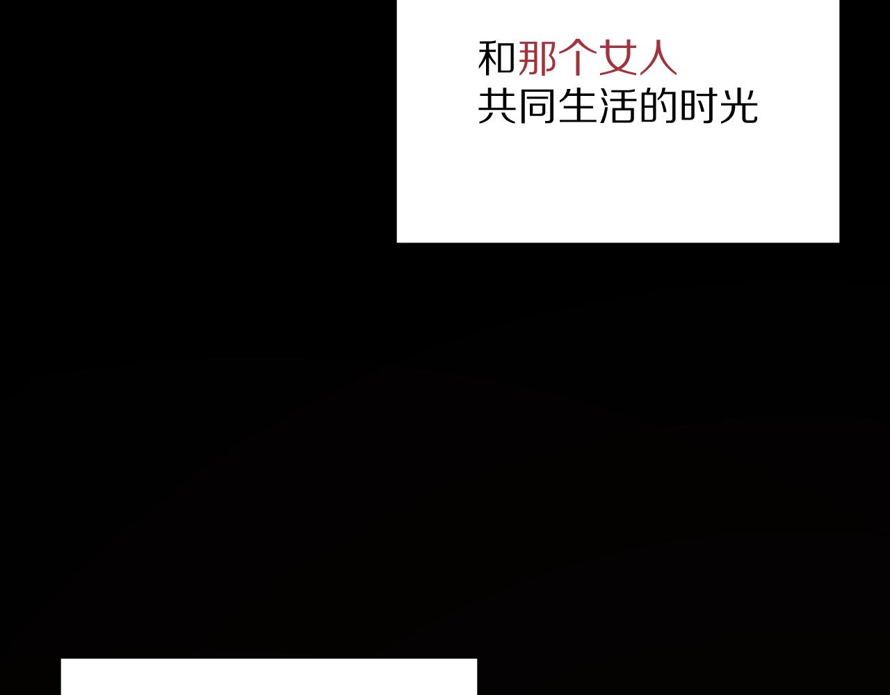 第9话 召唤阵29