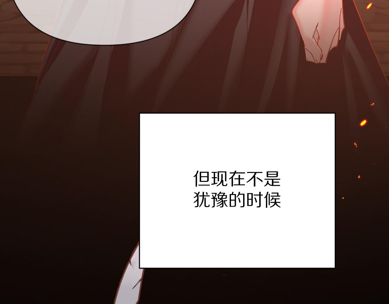 第9话 召唤阵33