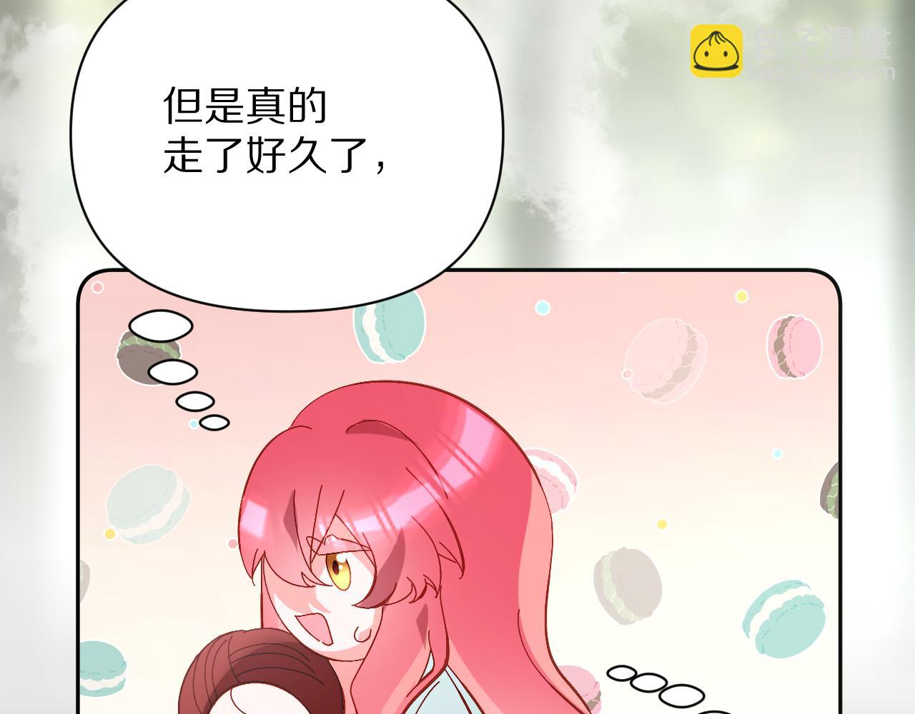 第9话 召唤阵43