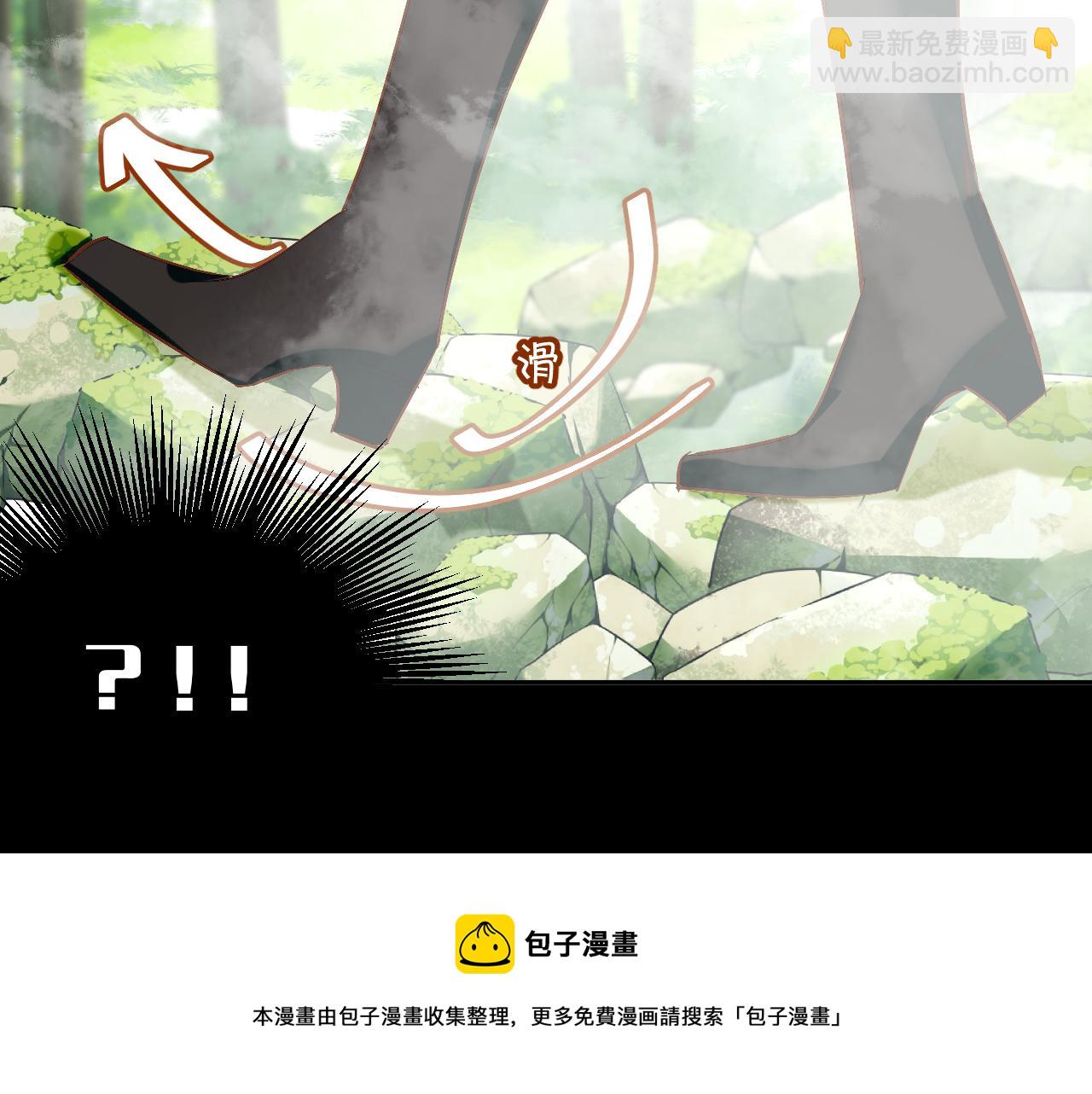 第9话 召唤阵56