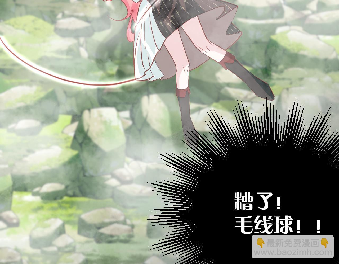 第9话 召唤阵59