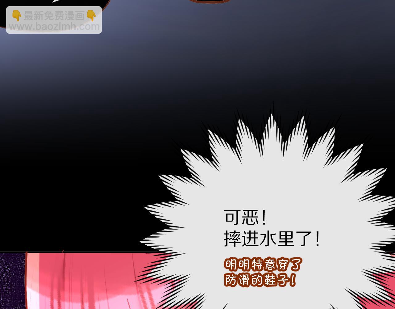 第9话 召唤阵61