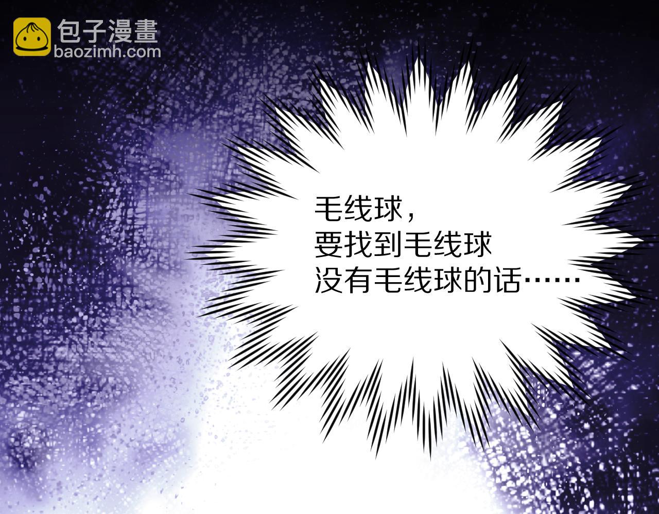 第9话 召唤阵65
