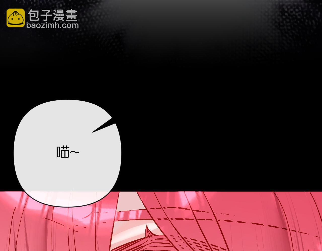 第9话 召唤阵67