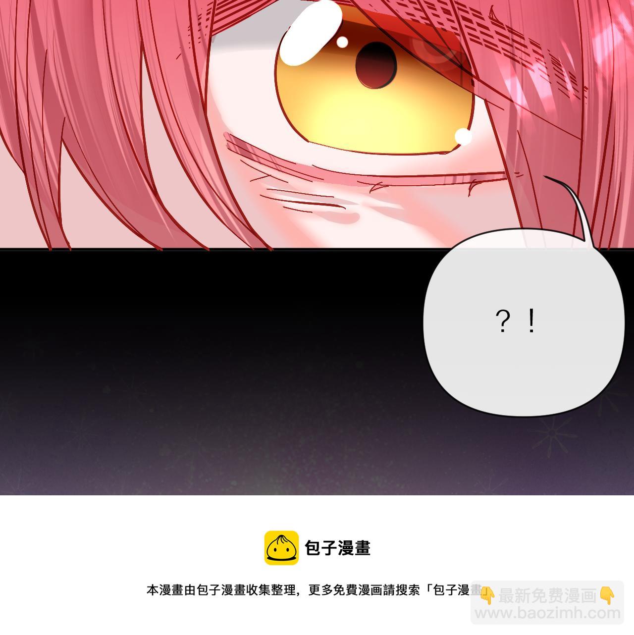 第9话 召唤阵68