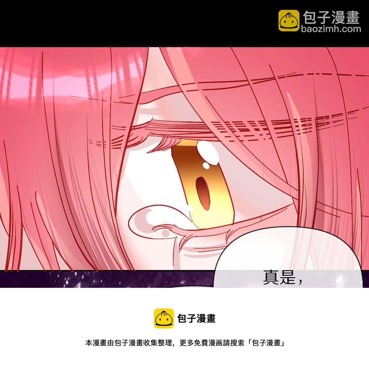第9话 召唤阵72
