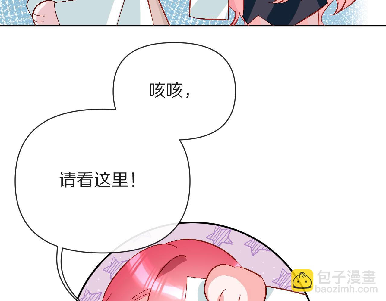 第9话 召唤阵98