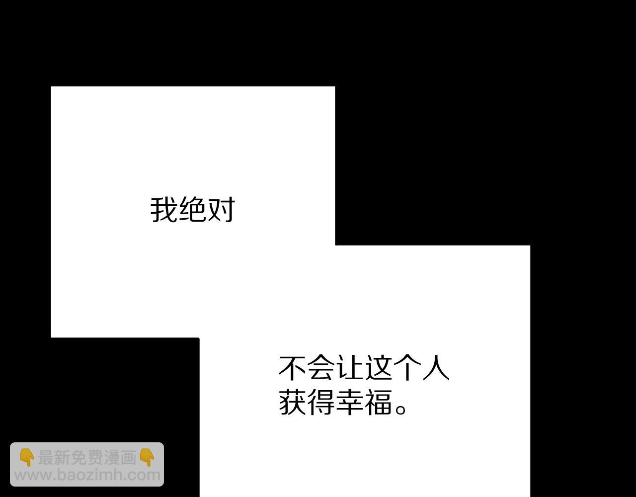 第19话 皇太子153