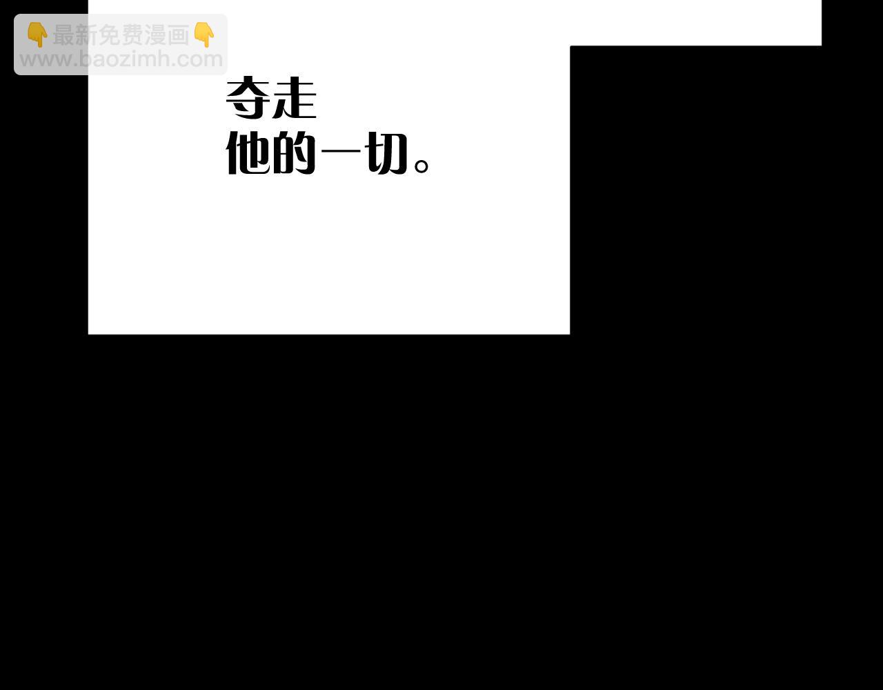 第19话 皇太子157