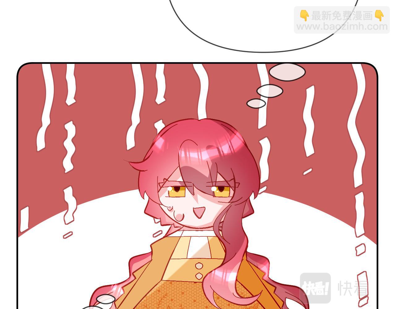 第19话 皇太子18