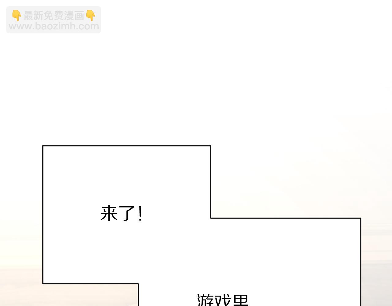 第19话 皇太子33