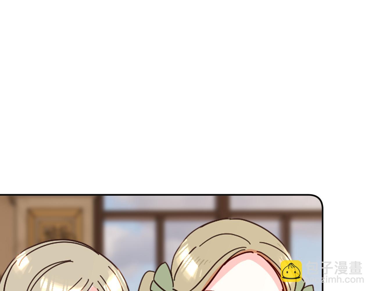 第19话 皇太子50