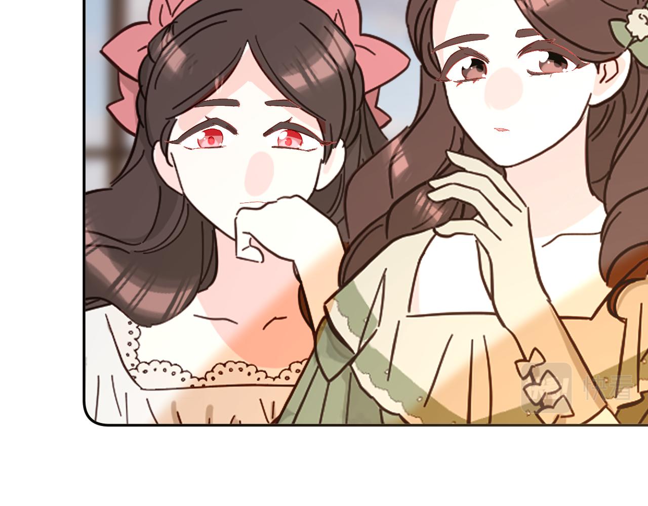 第19话 皇太子52