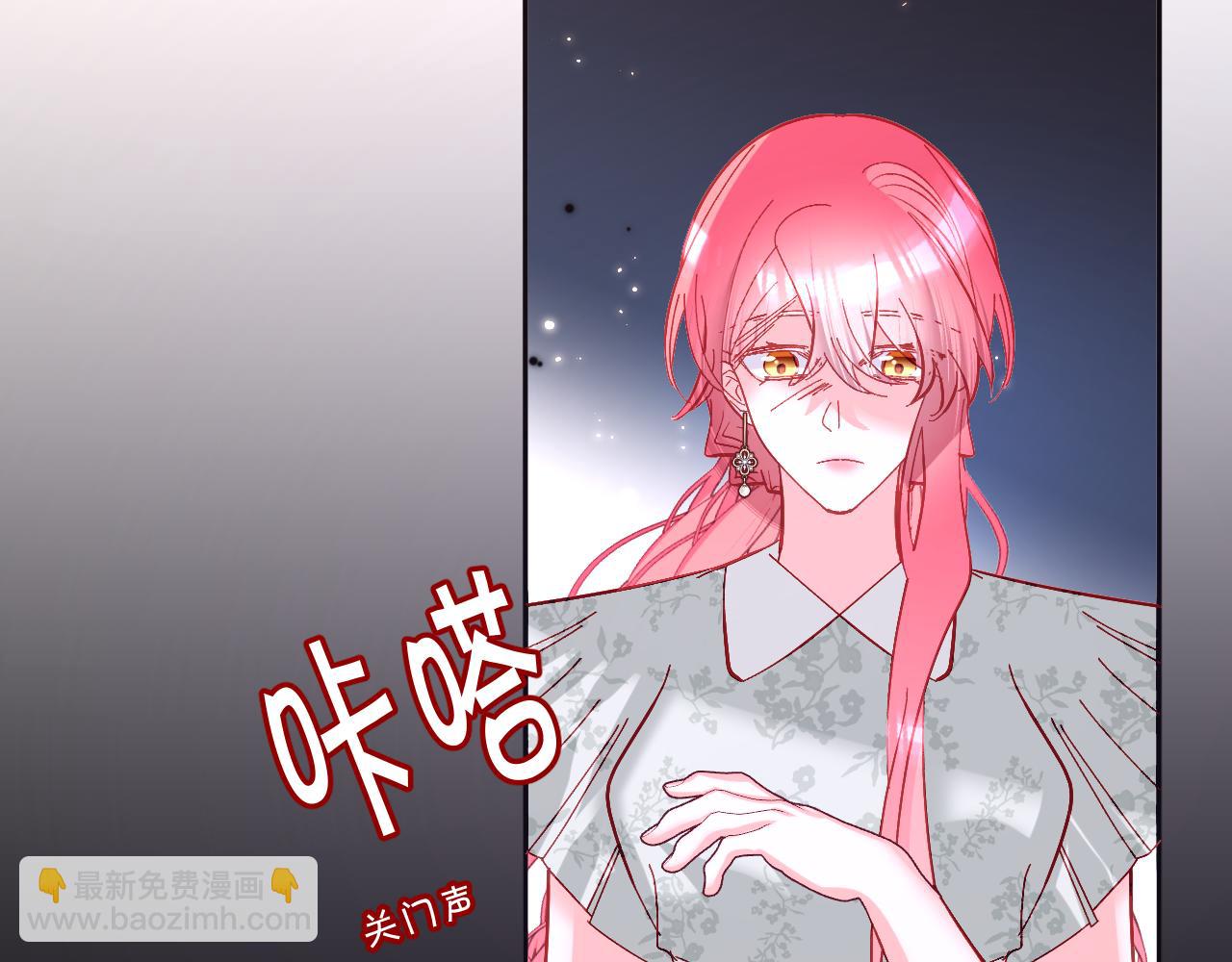 第23话 赌局117