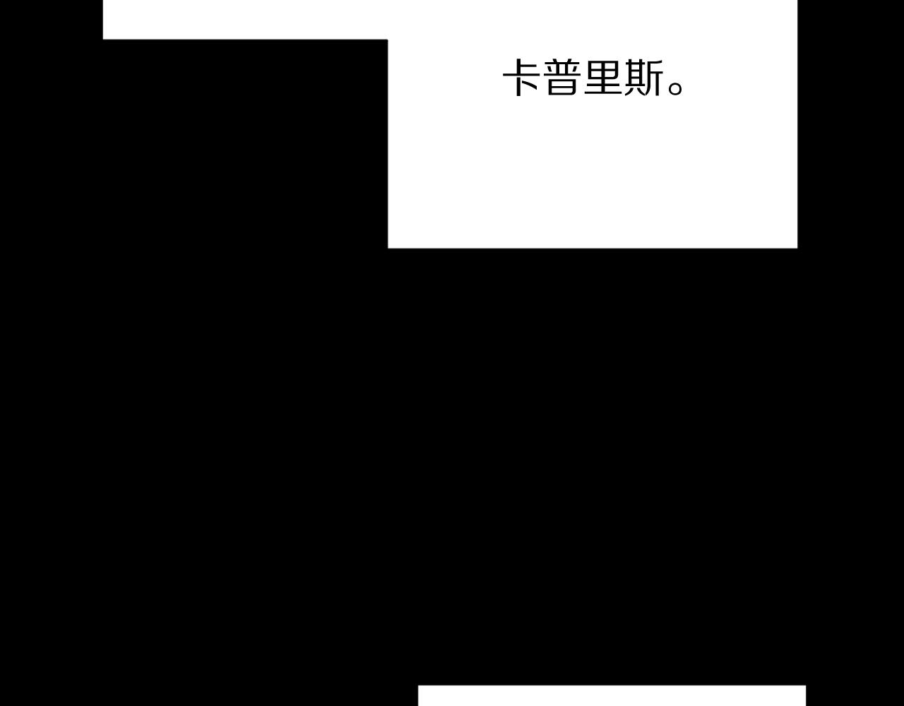 第23话 赌局120