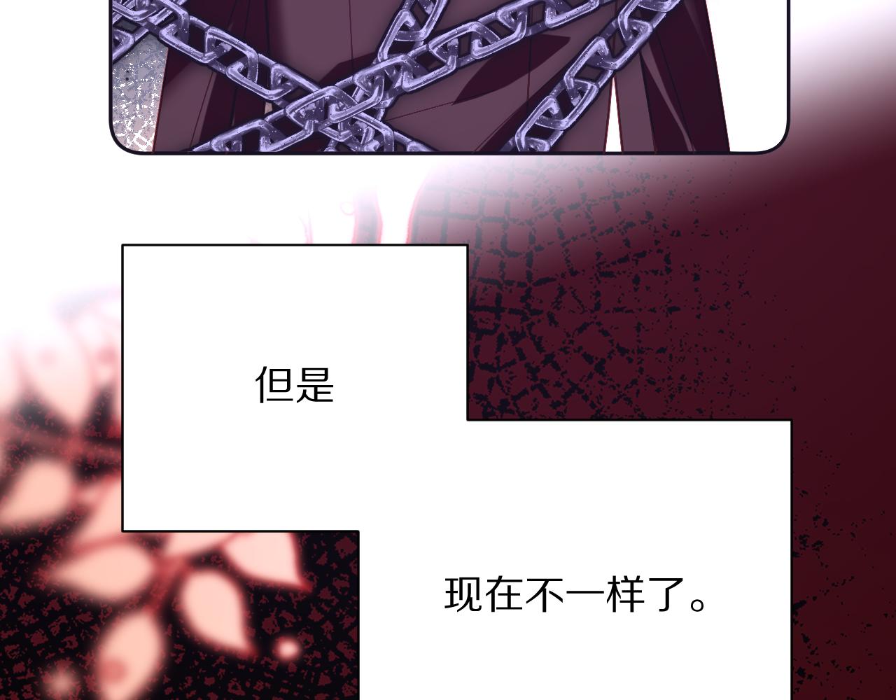 第23话 赌局123