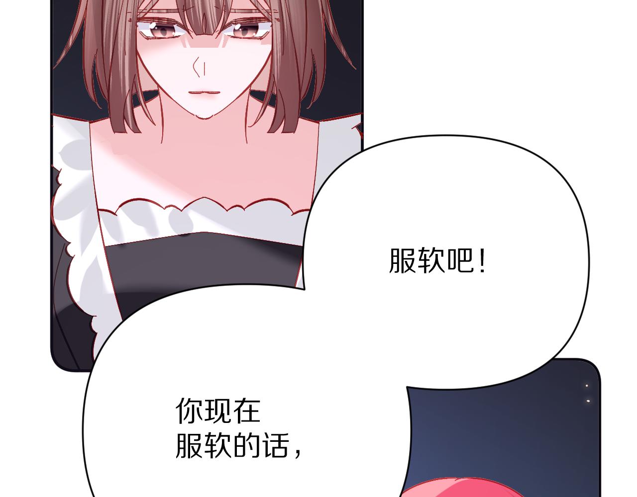 第23话 赌局35
