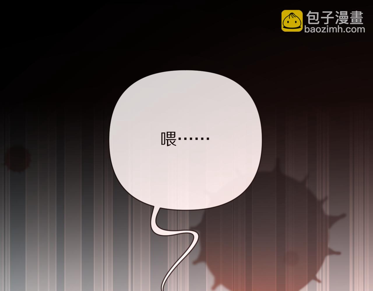 第23话 赌局51