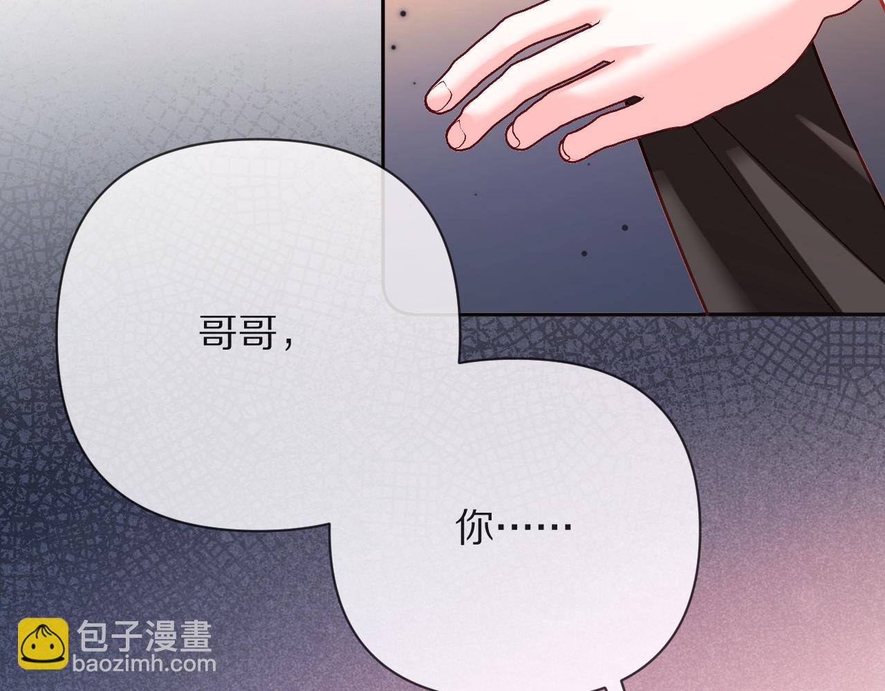 第23话 赌局56