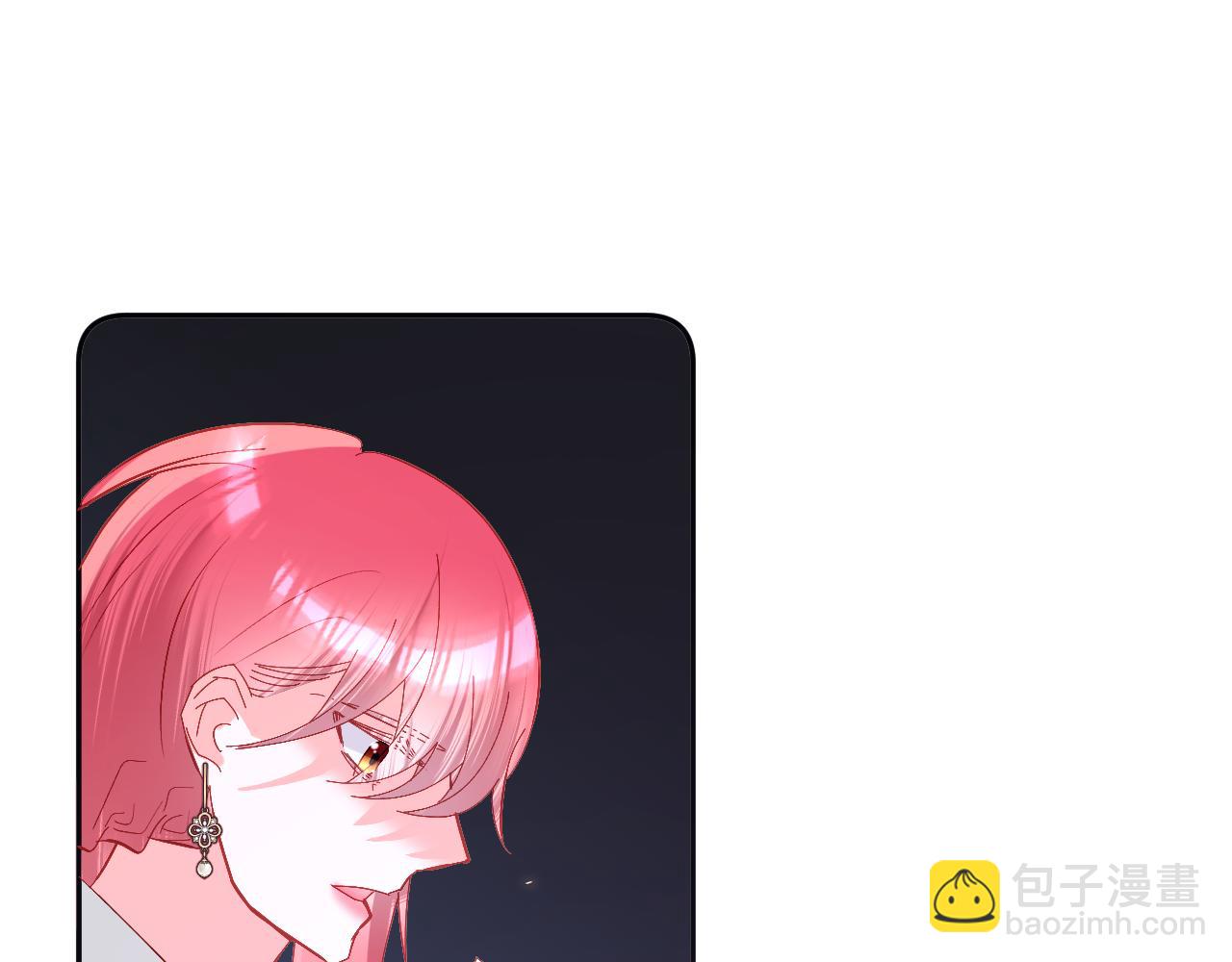 第23话 赌局77