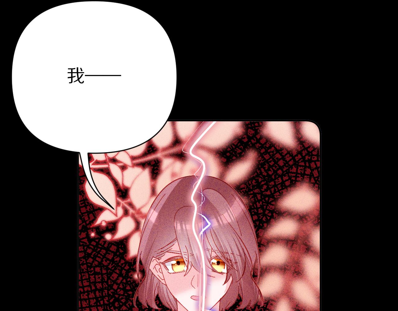 第23话 赌局96
