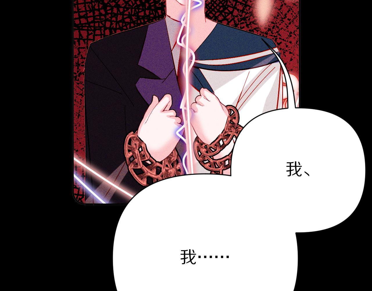 第23话 赌局97