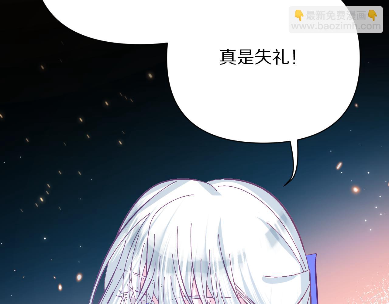 第24话 纯白的序幕11