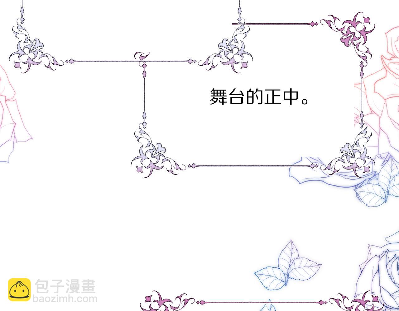 第24话 纯白的序幕124