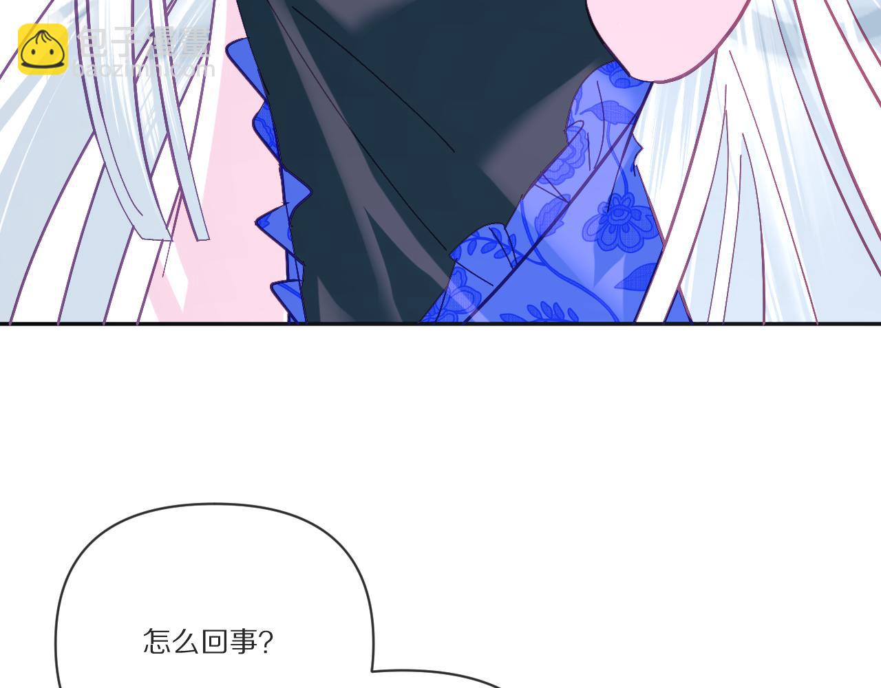 第24话 纯白的序幕13