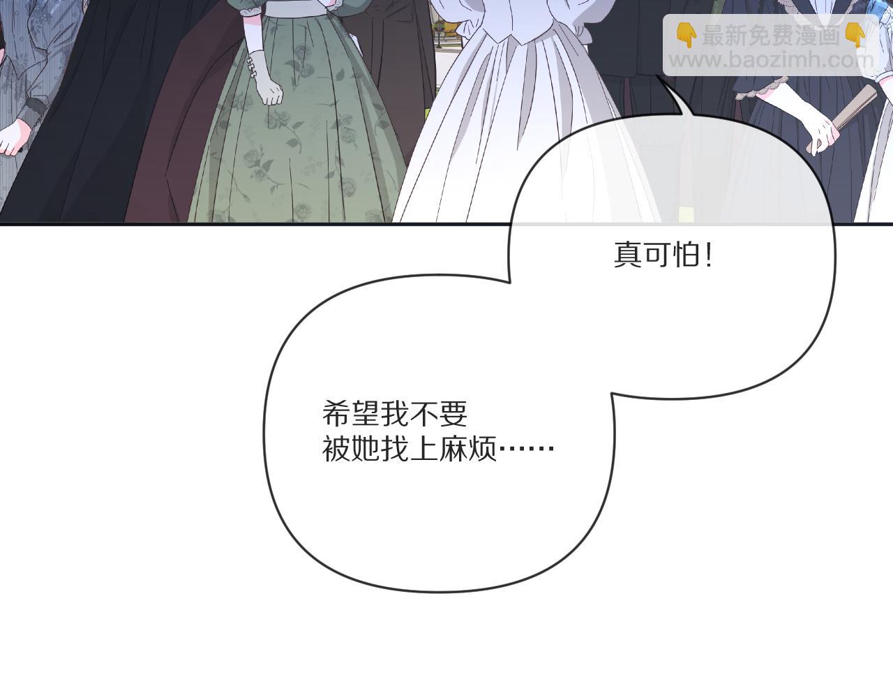 第24话 纯白的序幕15