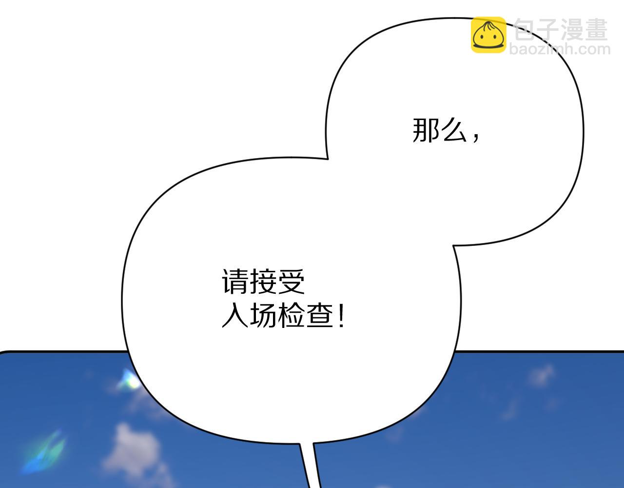 第24话 纯白的序幕16