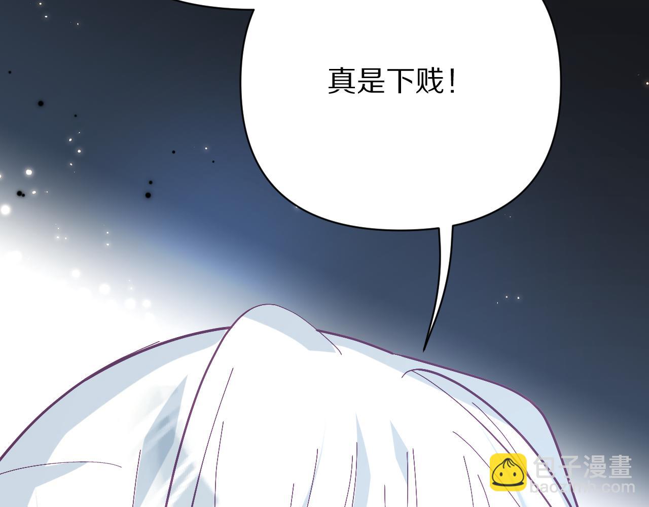第24话 纯白的序幕21