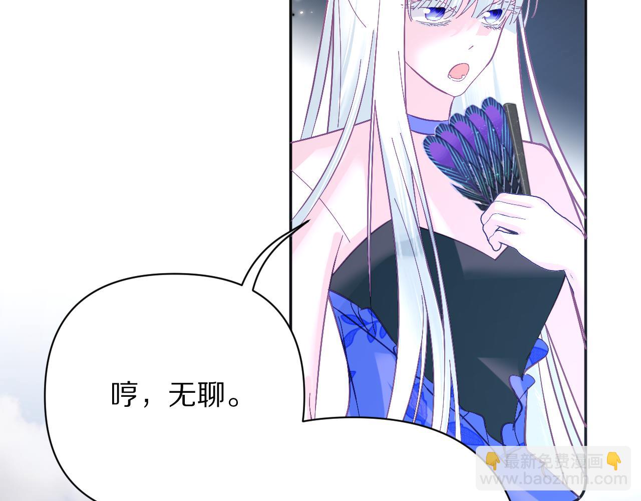 第24话 纯白的序幕37