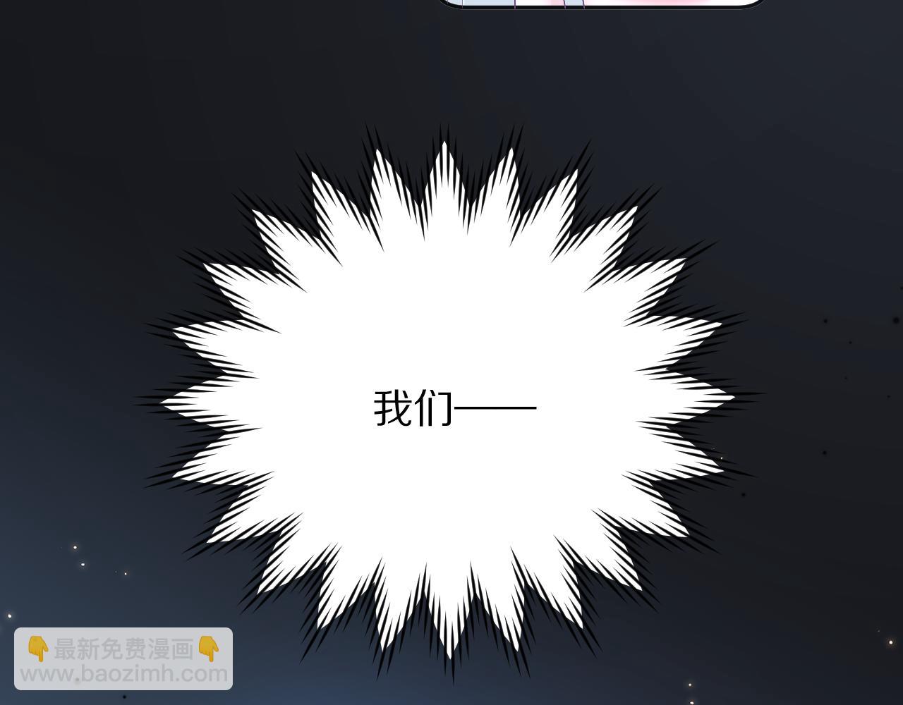 第24话 纯白的序幕51