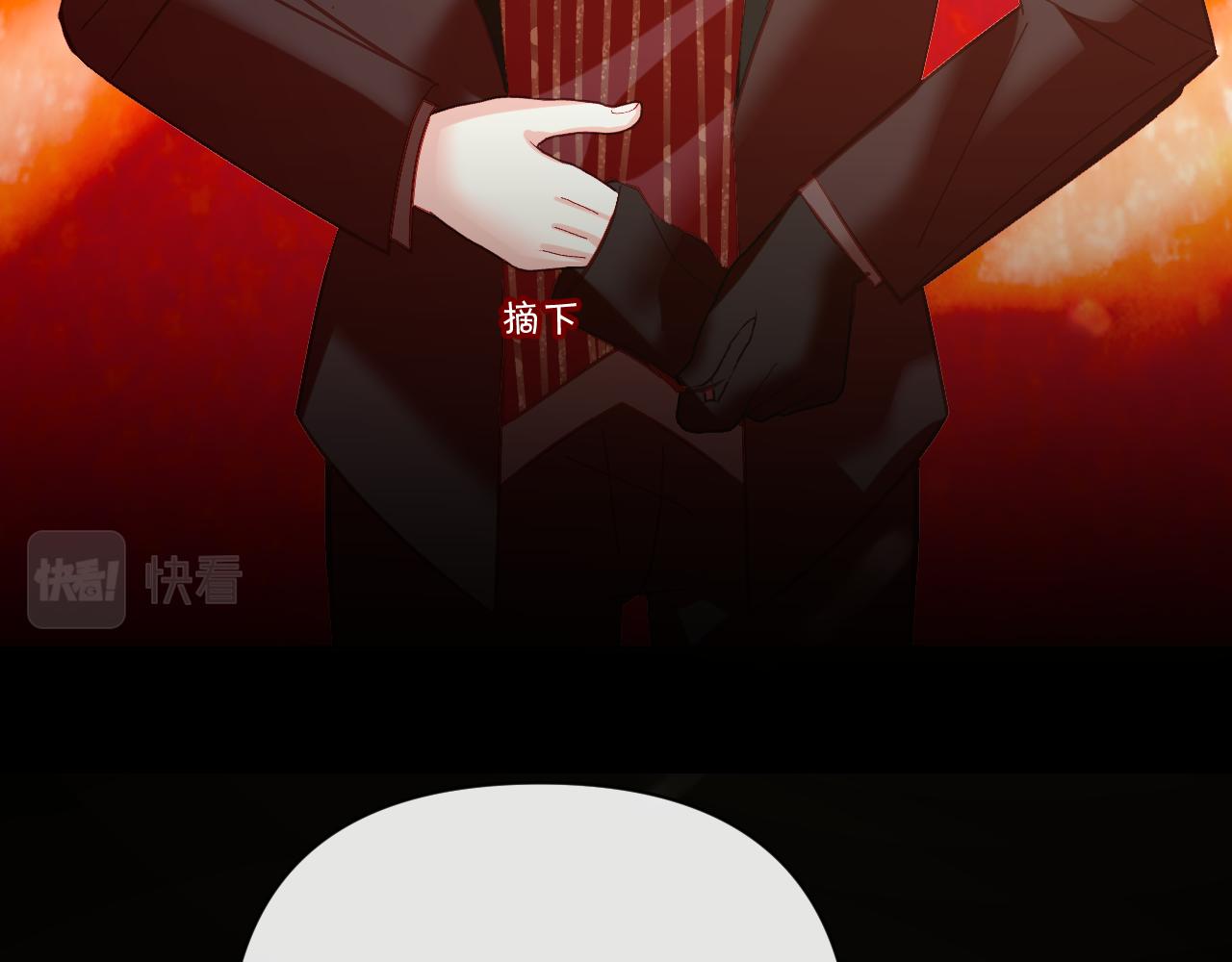 第24话 纯白的序幕62