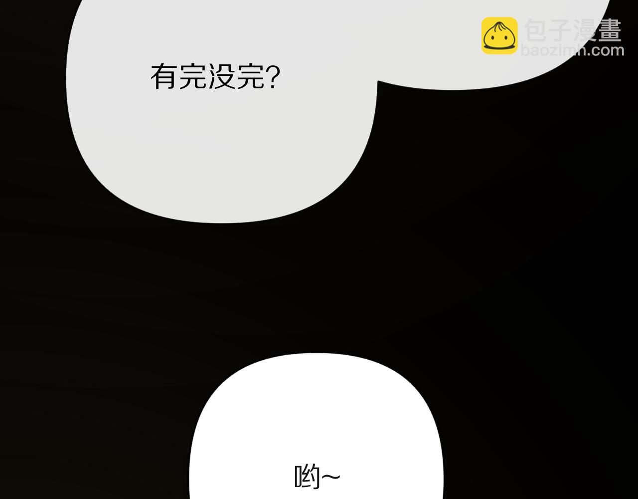 第24话 纯白的序幕65