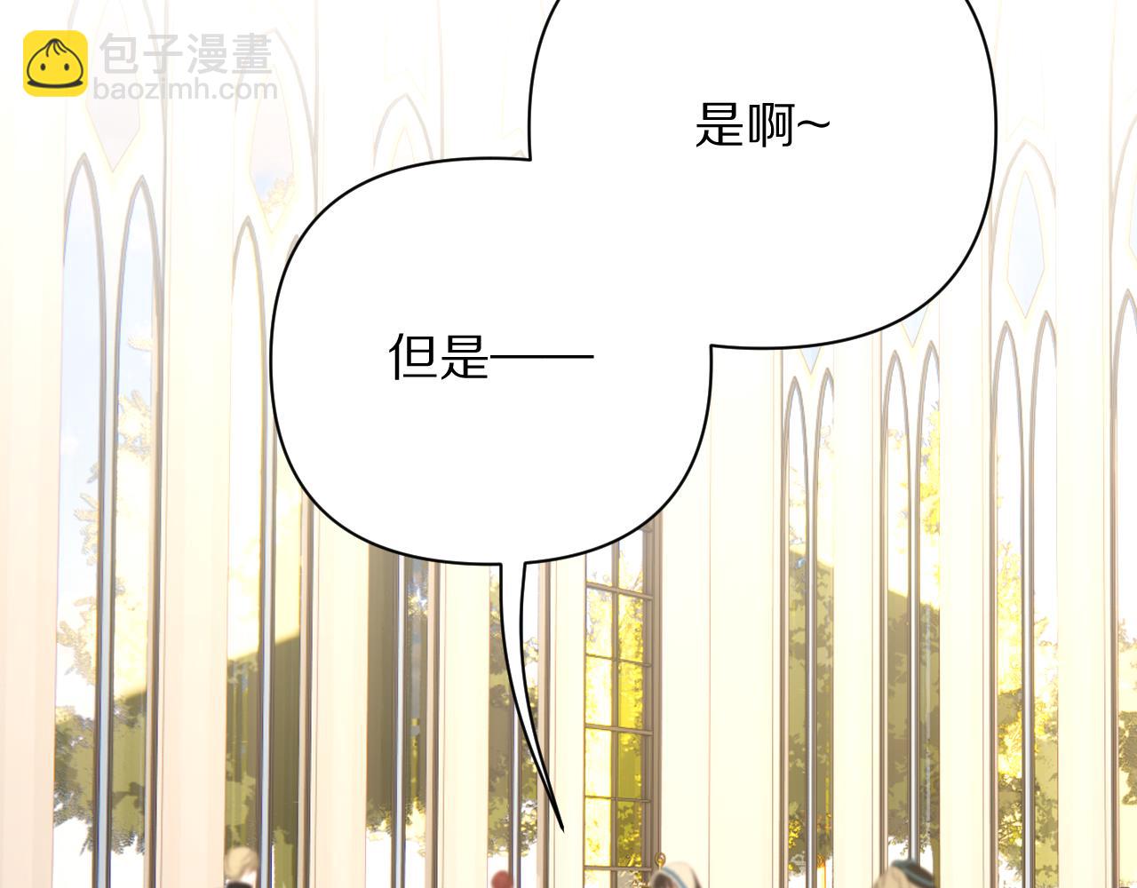 第24话 纯白的序幕73