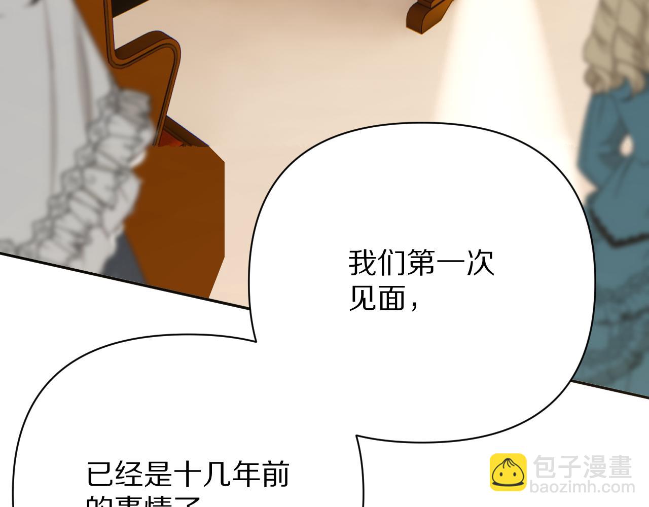 第24话 纯白的序幕75