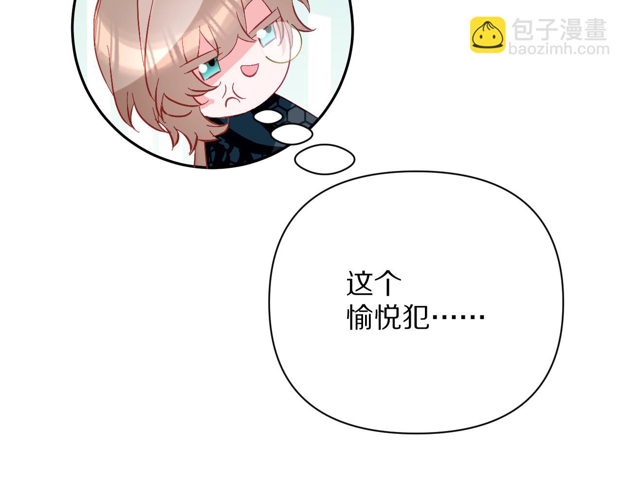 第24话 纯白的序幕97