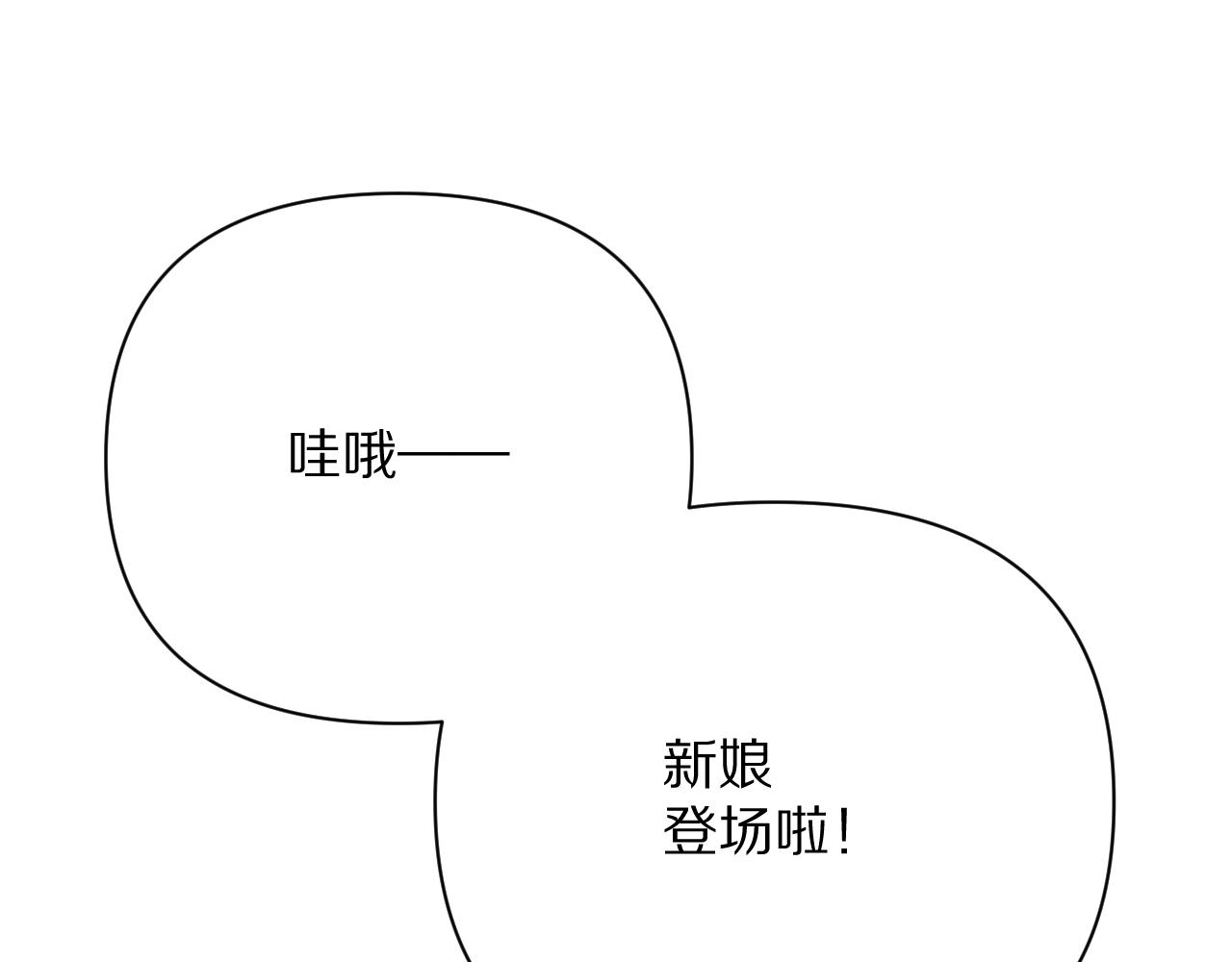 第24话 纯白的序幕98