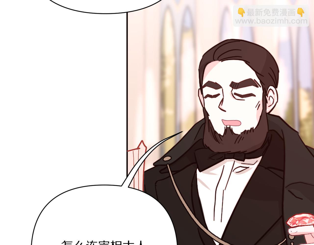 第26话 以血为火种122