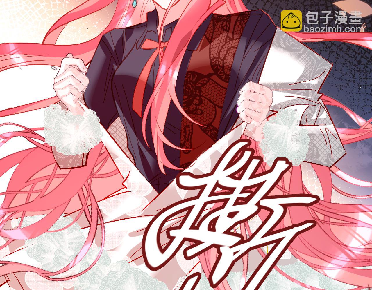 第26话 以血为火种17