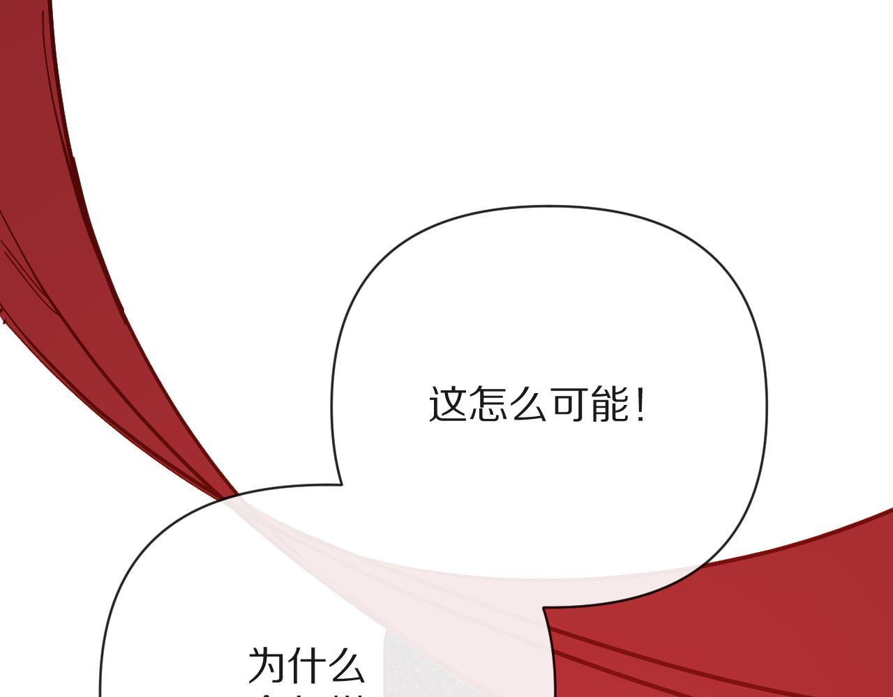 第26话 以血为火种64