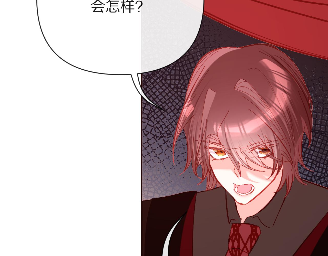 第26话 以血为火种65