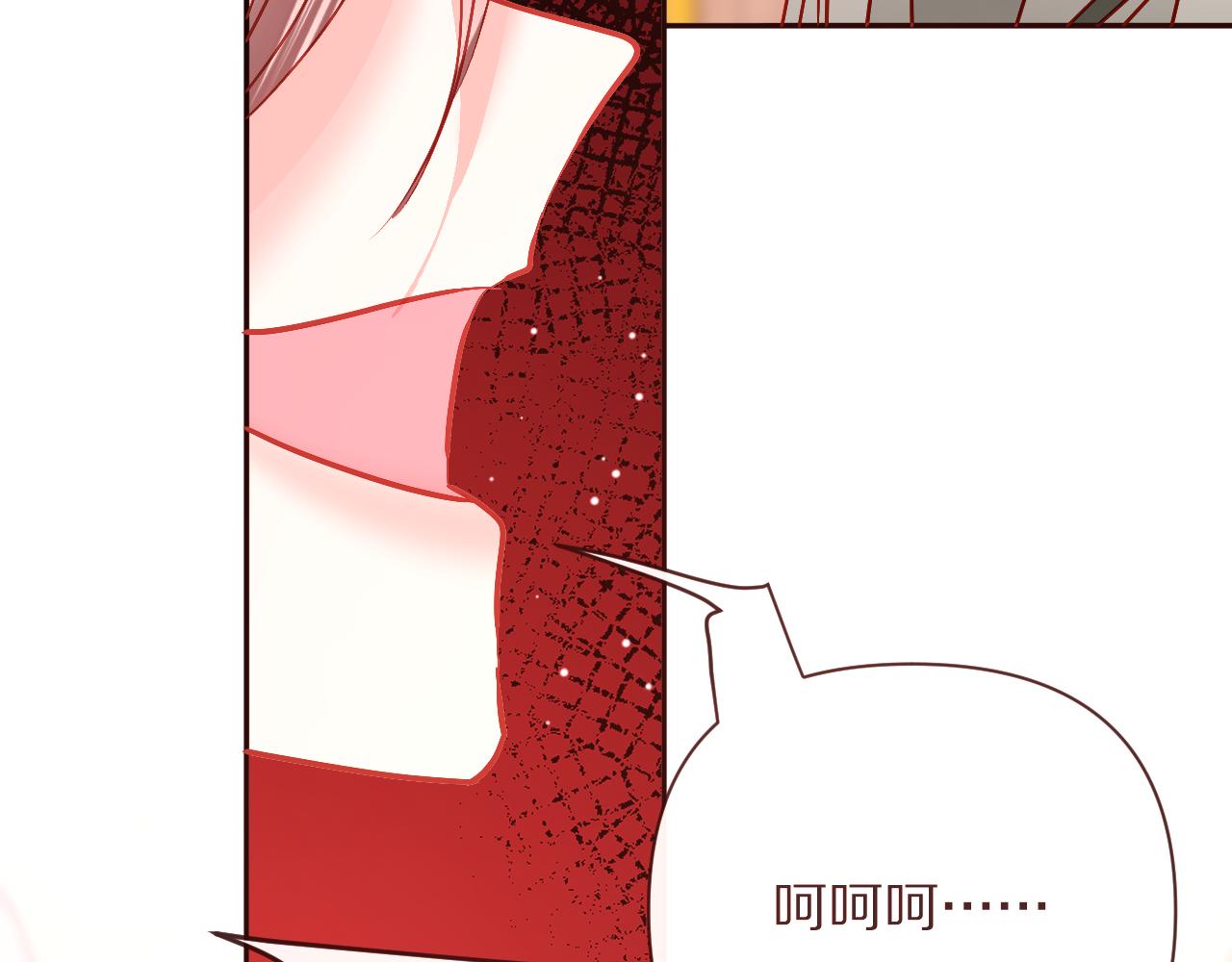 第26话 以血为火种81