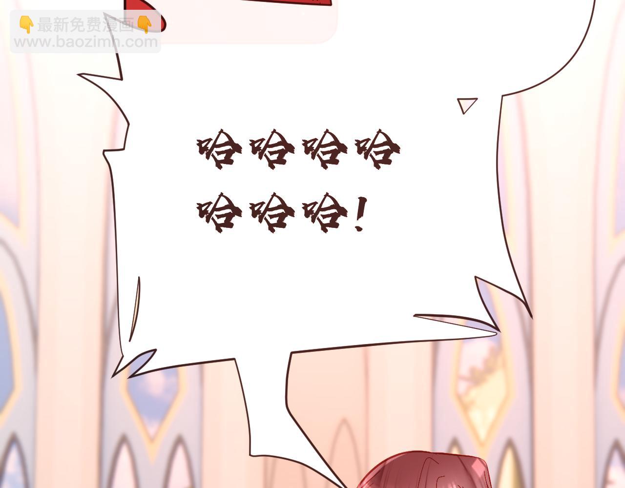 第26话 以血为火种82