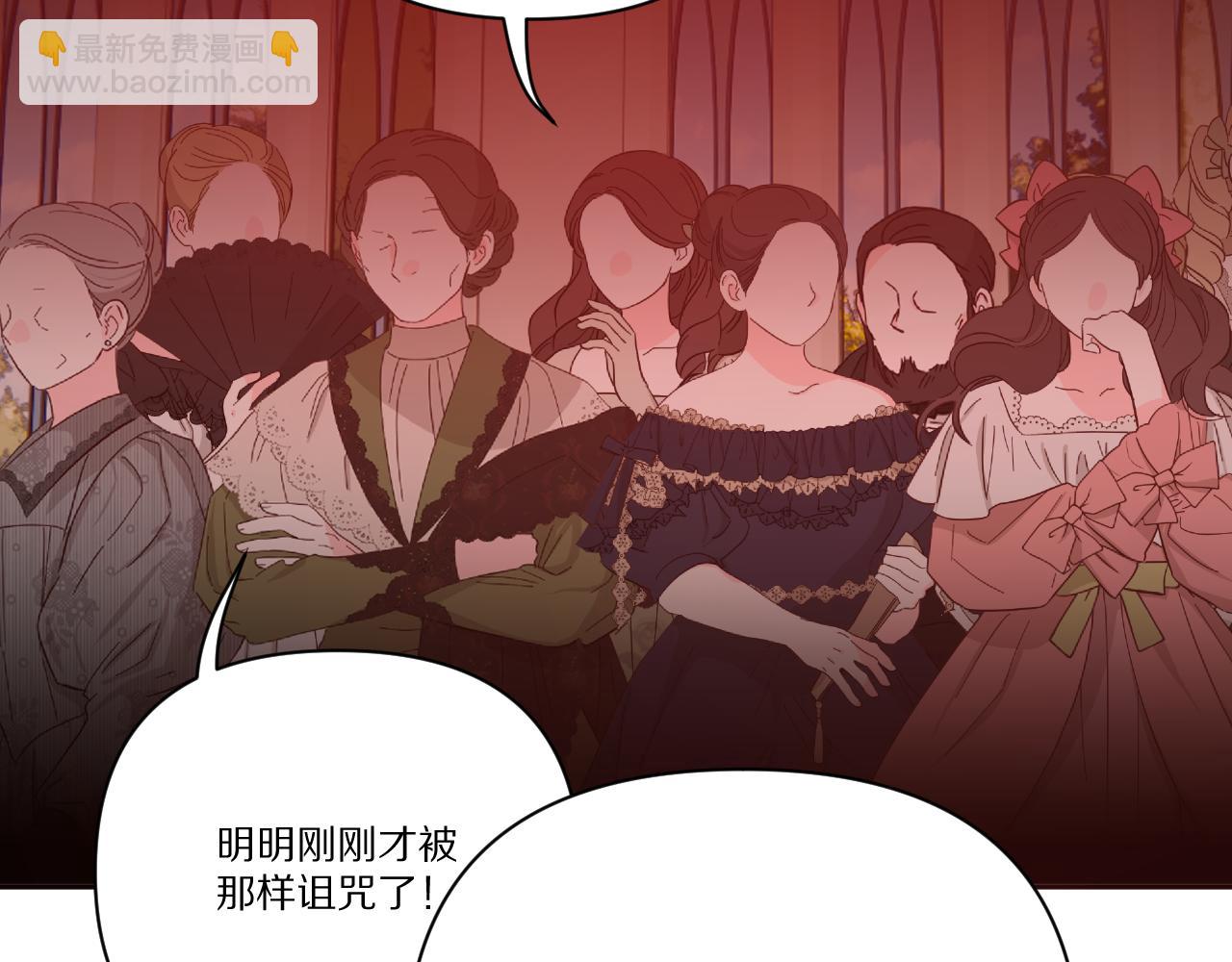 第26话 以血为火种93