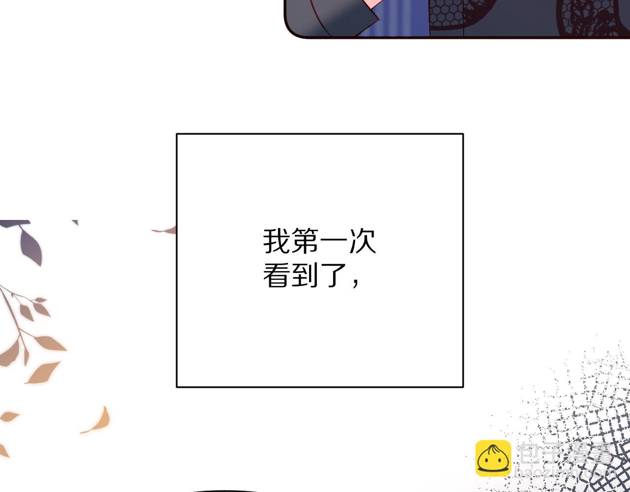 第27话 将其点燃134