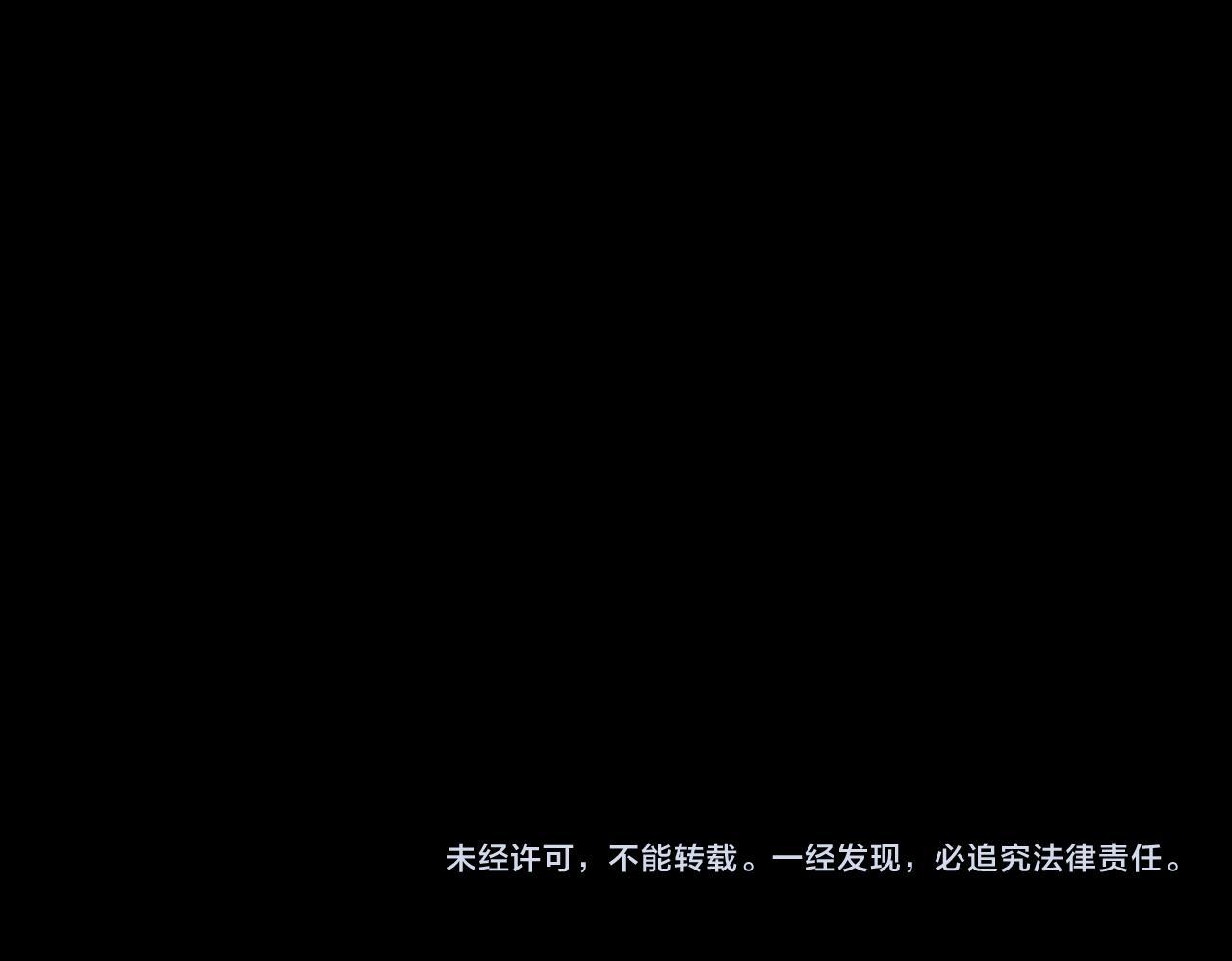 第27话 将其点燃148